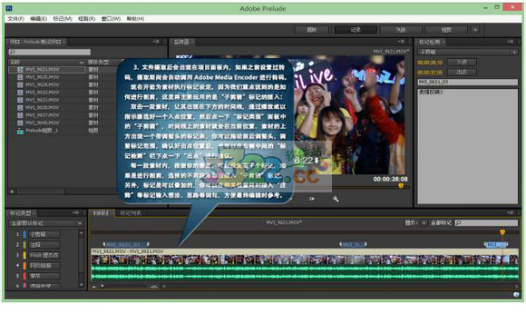 202210300553118734370009