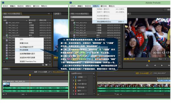 202210300553126083560011