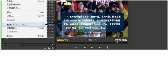 202210300553132200730013