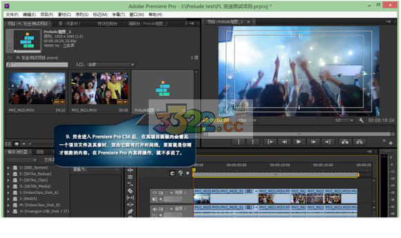 202210300553138585780015