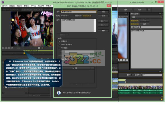 202210300553142387500016