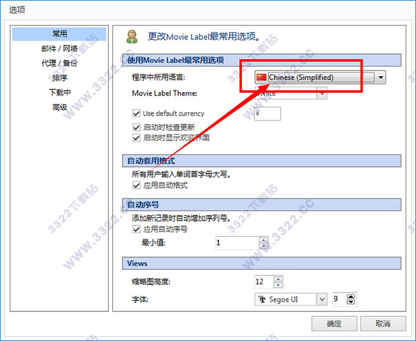 202210300553185166500003