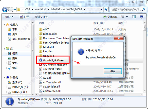 202210300553263536410001