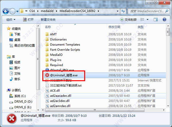 202210300553268157390002