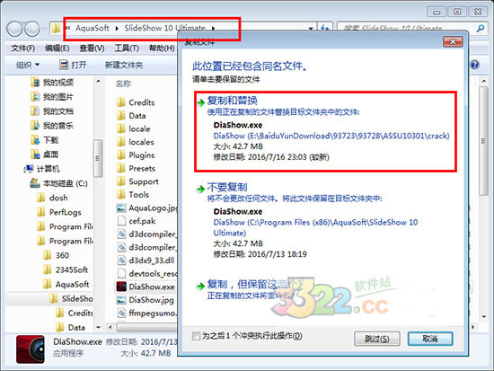 202210300553390568540002