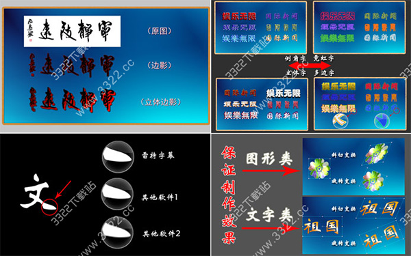 202210300553426269000002