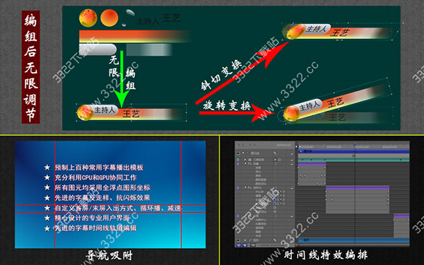 202210300553430110810003