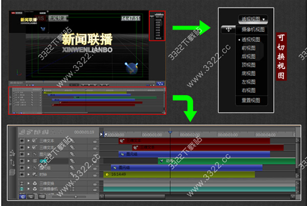 202210300553439597050005