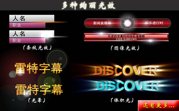 202210300553453295420009