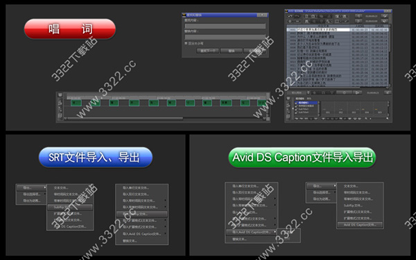 202210300553472881340014