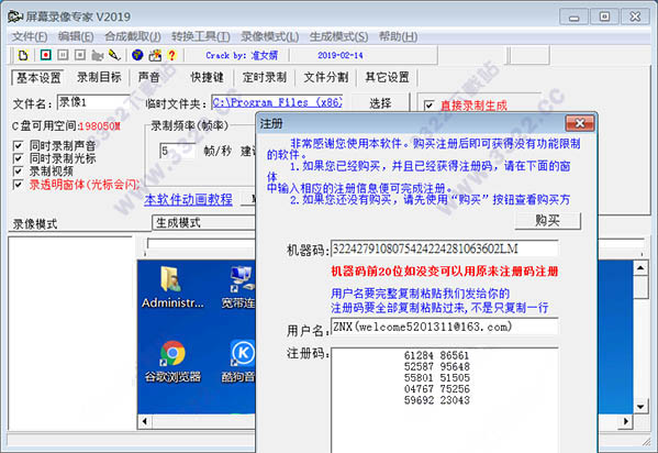 202210300553555235830000
