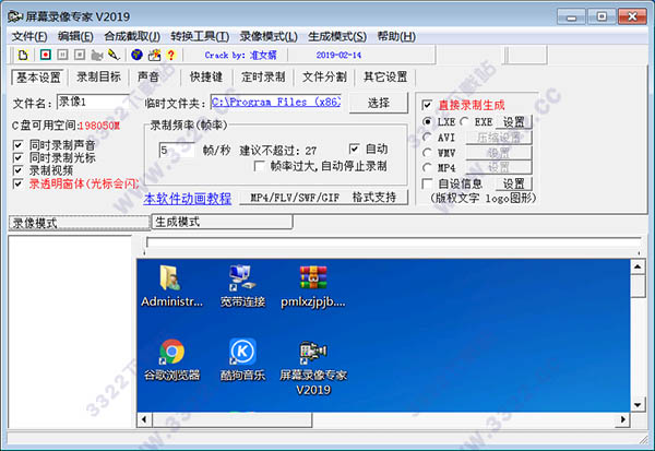 202210300553583069060008