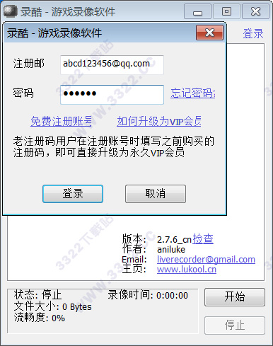202210300554062259150004