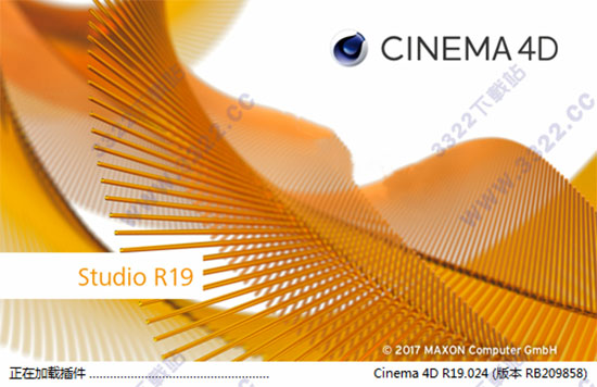 Cinema 4D R19破解版