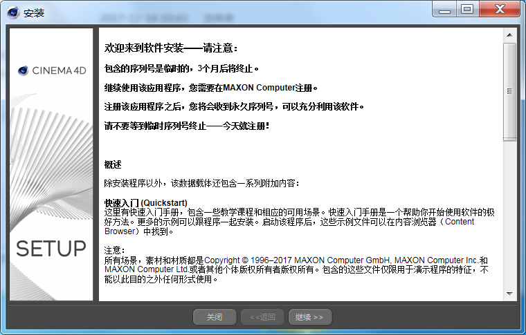 202210300554145760280002