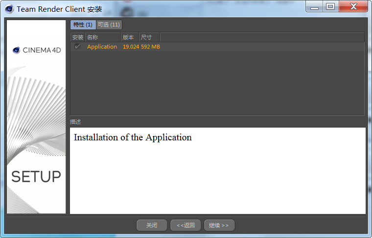 202210300554158516490005