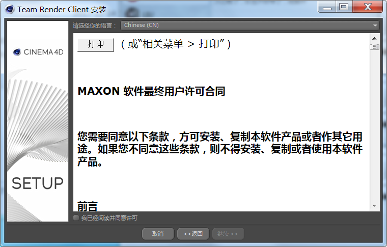 202210300554161598520006