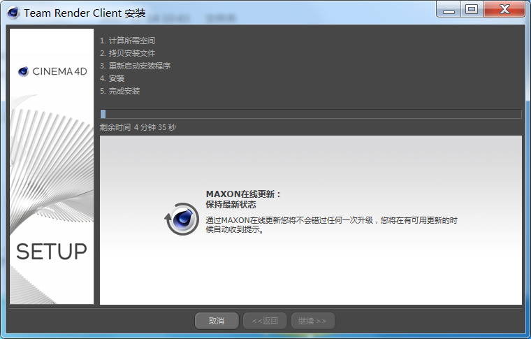 202210300554170644310008