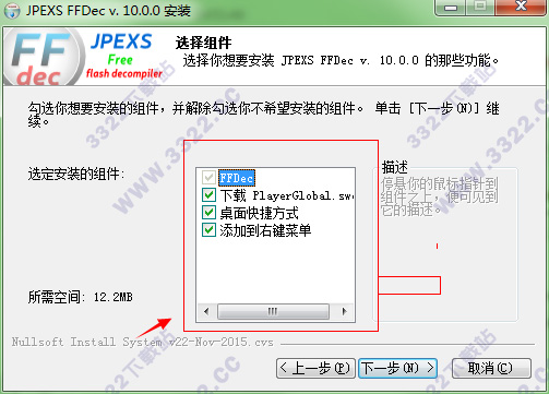 202210300554195263170003