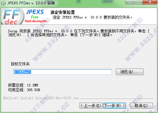 202210300554198972650004