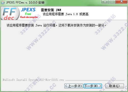 202210300554203069070005