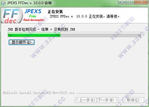 202210300554207284730006