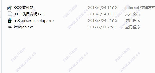 AS3 Sorcerer破解版