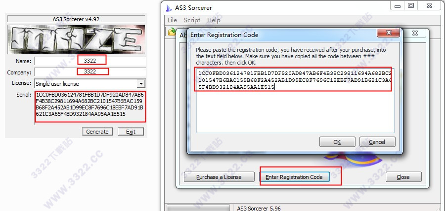 AS3 Sorcerer破解版