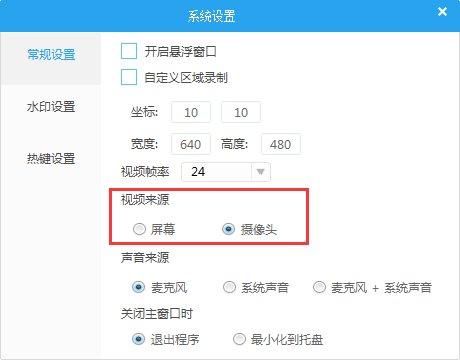 202210300555063516450002