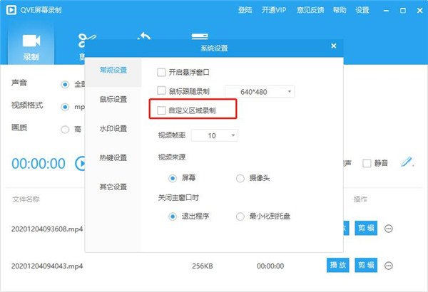 202210300555067032950003