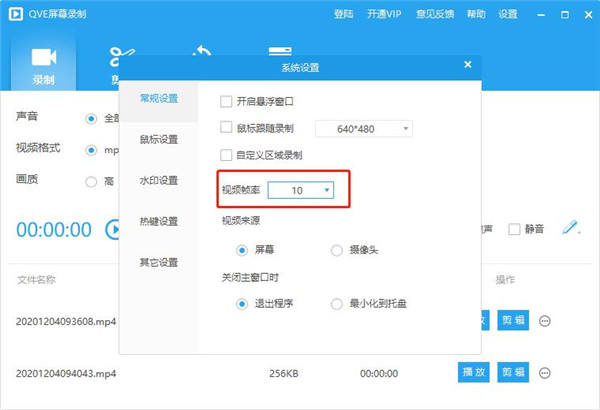 202210300555069230370004