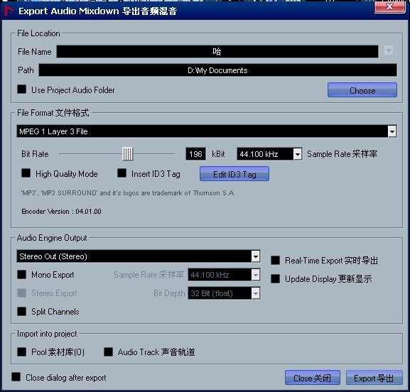 202210300555151115820004