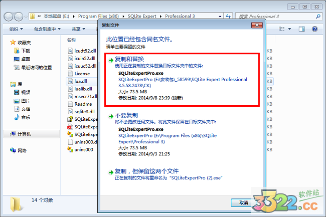 202210300555194212450004