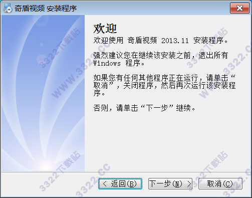 202210300555412010590002