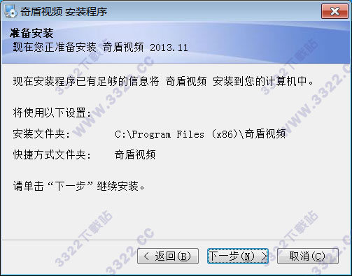 202210300555422758090004