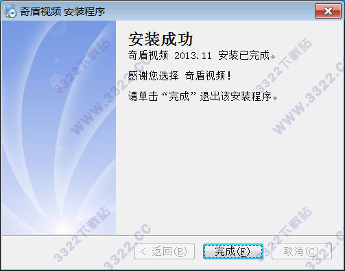 202210300555425374420005