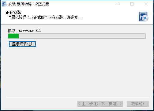 202210300555506342440005