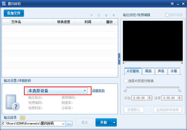 202210300555520131390008