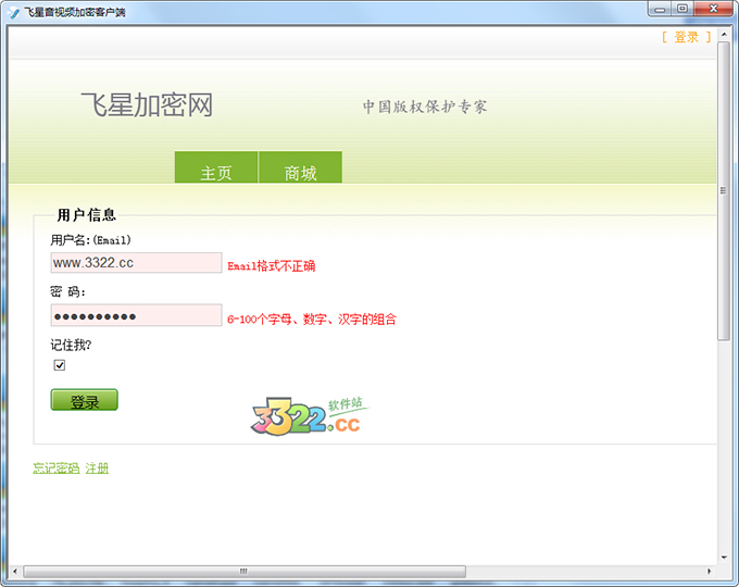 202210300555570420800000