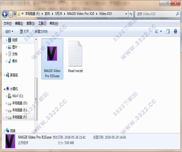 202210300555578690870001