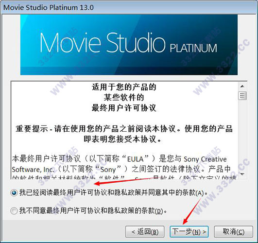 202210300556303465890003