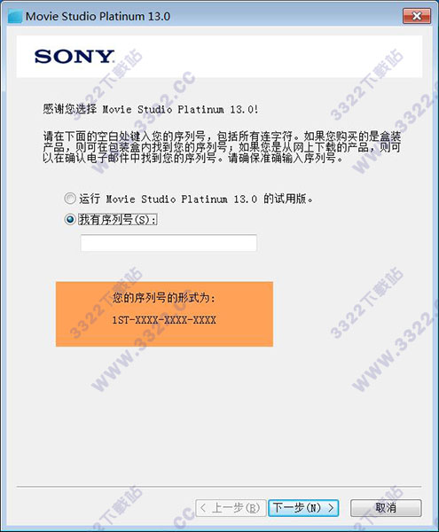 202210300556318607610007