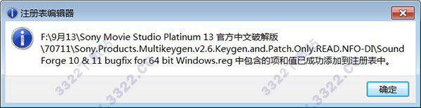 202210300556328825620010