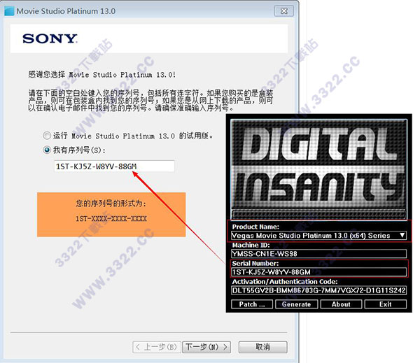 202210300556337513670013
