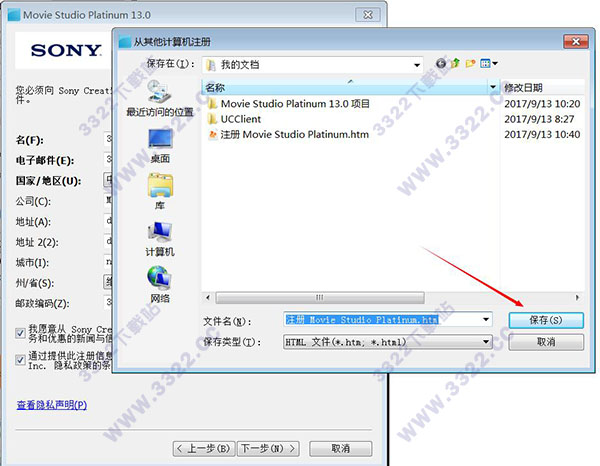 202210300556346276780016