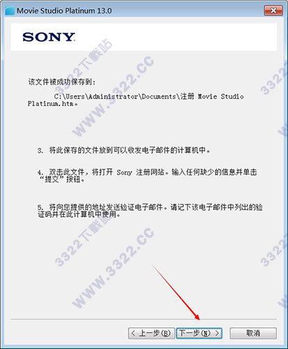 202210300556350985030017