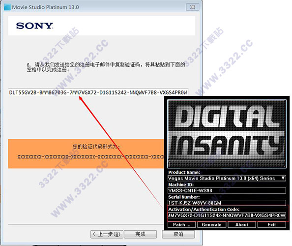 202210300556354634820018