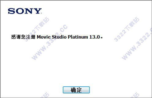 202210300556358295080019