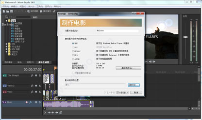 202210300556425113010018