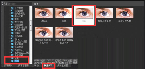 202210300556439934860022